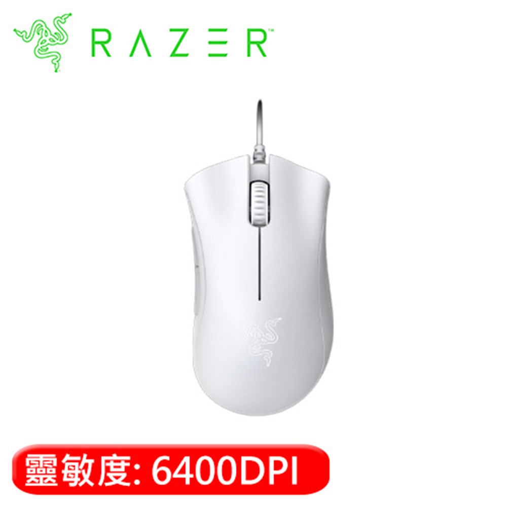 【Razer 雷蛇】Razer 雷蛇 DeathAdder Essential 奎蛇 標準版電競滑鼠 白(Razer 雷蛇 DeathAdder Essential 奎蛇 標準版電競滑鼠 白)