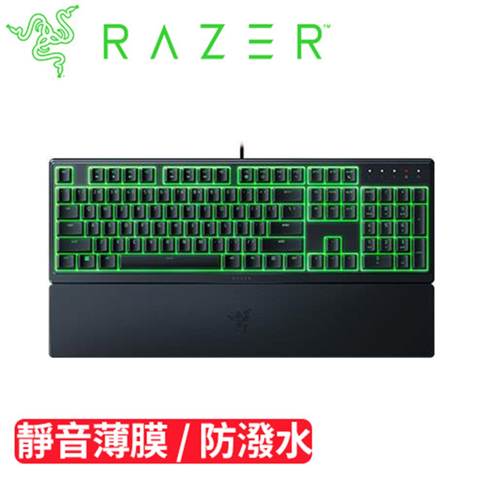 【Razer 雷蛇】Razer 雷蛇 Ornata V3 X 雨林狼蛛 薄膜鍵盤(Razer 雷蛇 Ornata V3 X 雨林狼蛛 薄膜鍵盤)