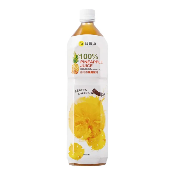 【旺萊山】預購百分百鳳梨汁(1450ml)