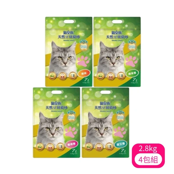 【貓皇族】天然豆腐貓砂/原味/綠茶香/蜜桃香/甜艾香 7L(2.8kg)(*4入)