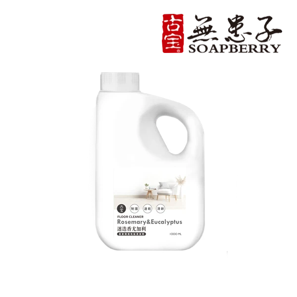 【古寶無患子】居家環境地板清潔劑-迷迭香尤加利(1000ml)