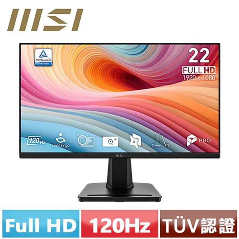 【MSI 微星】MSI 微星 22型 PRO MP225 E12VL 護眼顯示器(MSI 微星 22型 PRO MP225 E12VL 護眼顯示器)