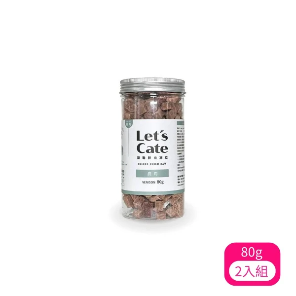 【Let's Cate】凱勒-鮮肉凍乾-鹿肉 80g <LC-SC6703>(*2 購買二件贈送泰國寵物喝水神仙磚《淨水神仙磚》 (重量超過20kg除外))