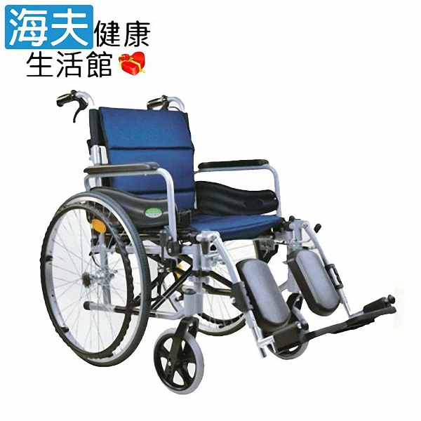 【海夫健康生活館】頤辰醫療 機械式輪椅未滅菌 24吋輪椅 輪椅B款 附加A功能 鋁合金/大輪/骨科腳/復健式(YC-925.2)