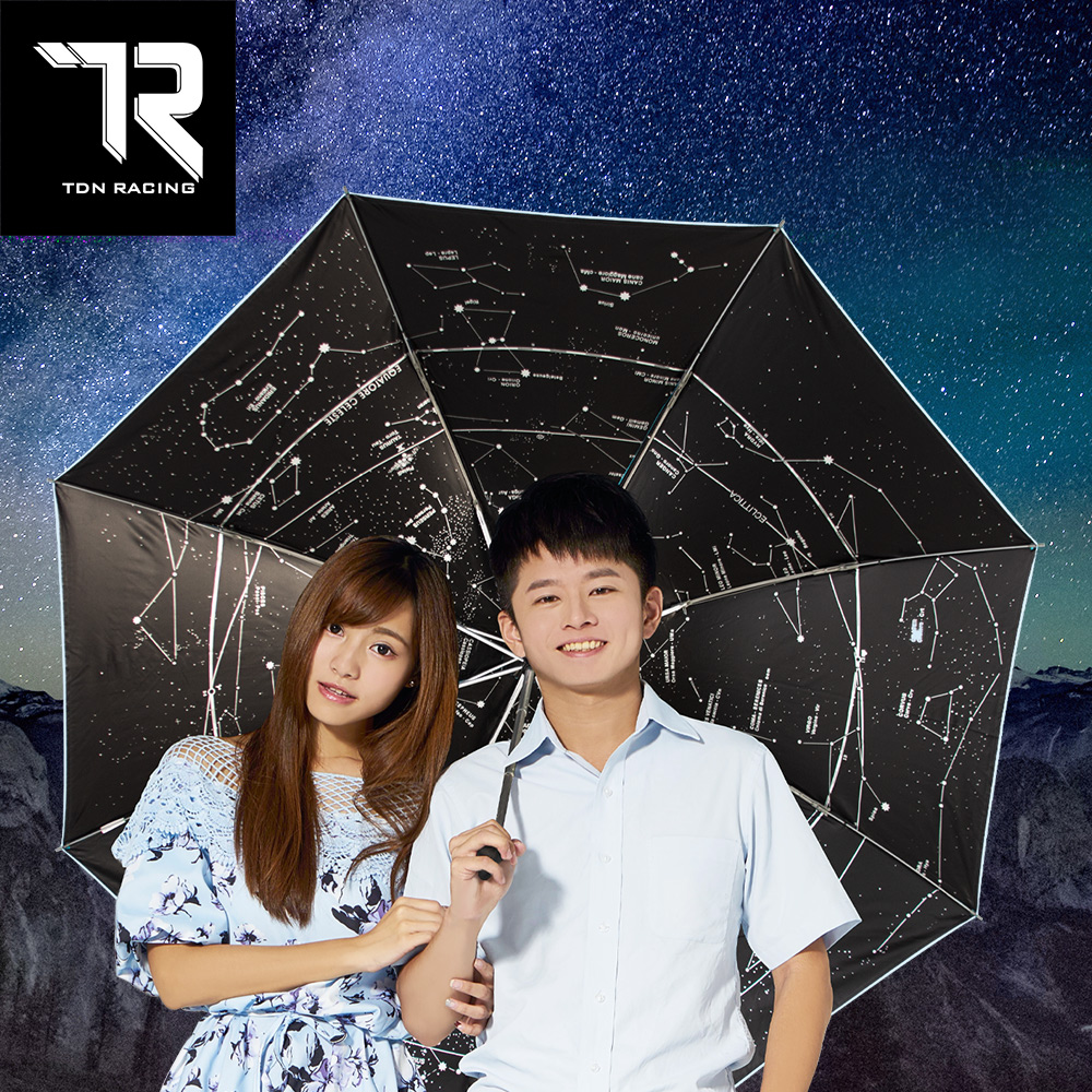 【TDN RACING】超輕量星空加大降溫秒收傘黑膠反向傘自動收傘(超強防風折傘晴雨傘B7433)