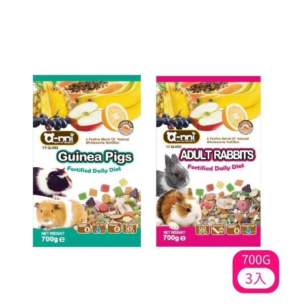 【Q-nni】天竺鼠/寵物兔水果大餐700g(*3入 購買二件贈送泰國寵物喝水神仙磚《淨水神仙磚》 (重量超過20kg除外))