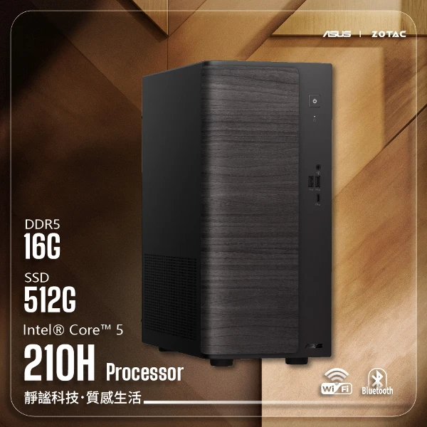 【ASUS 華碩】Mini tower 生產力工作機-含原廠有線鍵鼠組｜FORT巡航者(V501MV/C5-210H/16G/512G SSD/Win11試用版)
