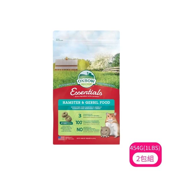 美國OXBOW活力倉鼠主食 454G(1LBS) <1OXH20001>(*2 購買二件贈送泰國寵物喝水神仙磚《淨水神仙磚》 (重量超過20kg除外))