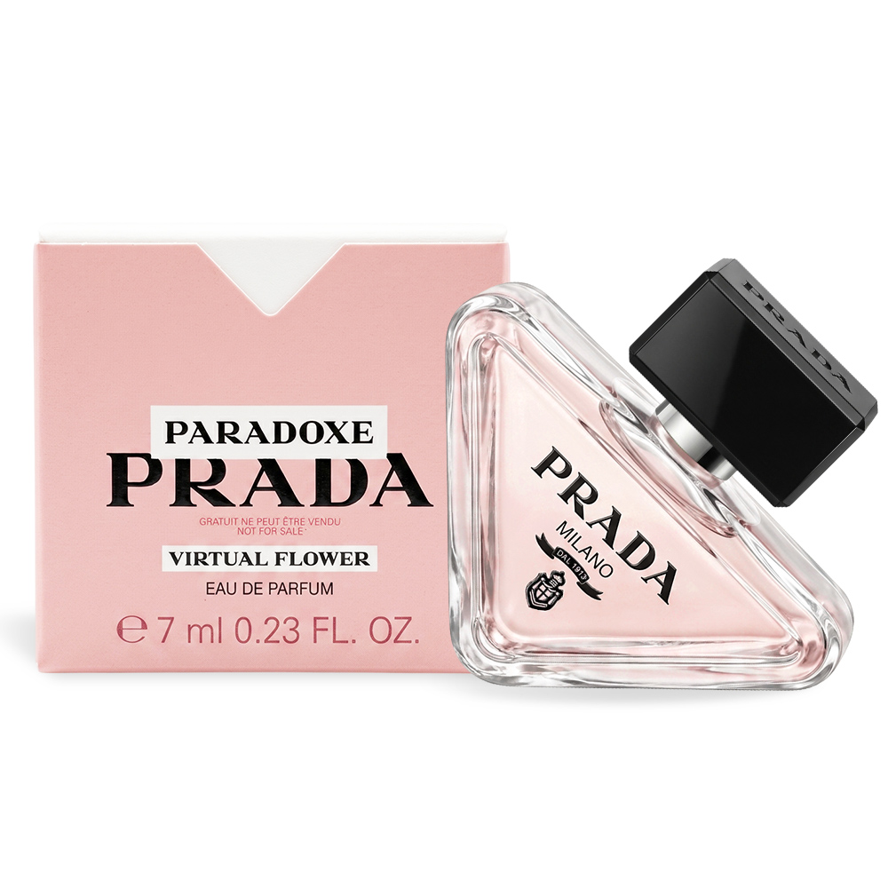 【PRADA 普拉達】Paradoxe 唯我莫測淡香精 幻花香境 7ml(航空版)