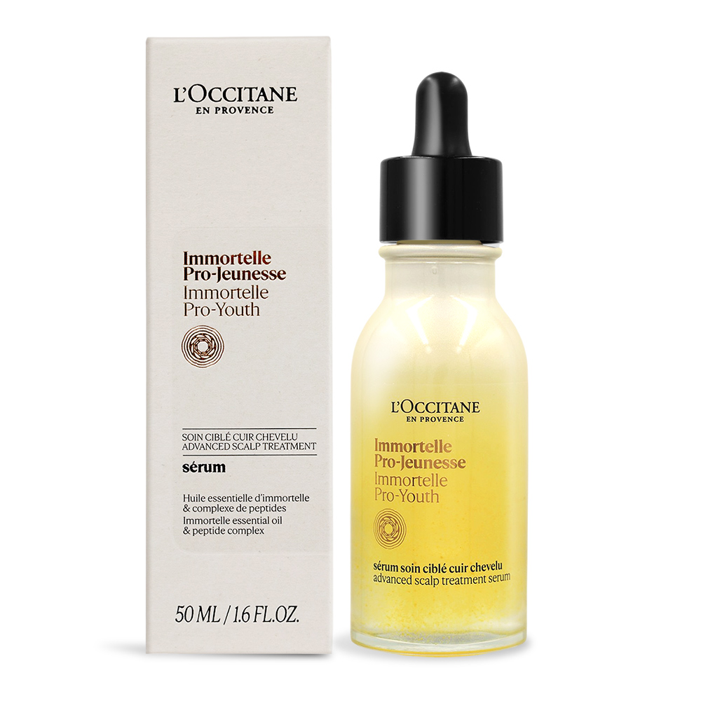 【L'Occitane 歐舒丹】草本賦活勝肽精華 50ml(公司貨)