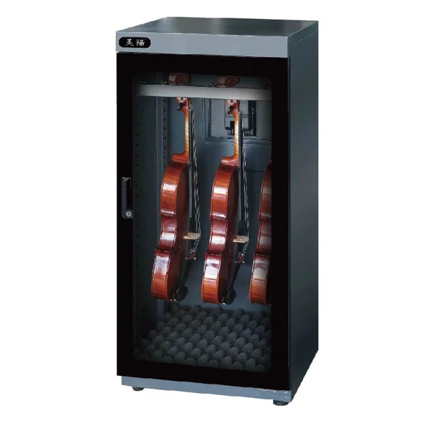 【美陽】3段濕控可調 樂器專用  小提琴櫃 全自動 電子 除濕箱 160L / 台 (HC-190M)