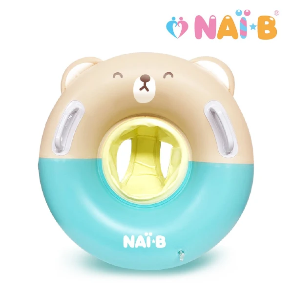 【NAI-B 奈比】Q版坐式泳圈(1入)