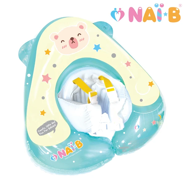 【NAI-B 奈比】嬰兒趴式泳圈-星星款(1入)