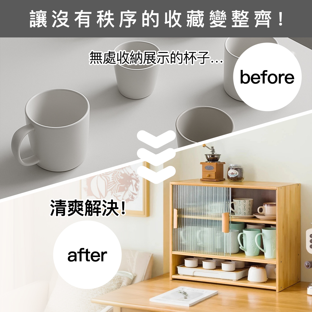 茶櫃 竹 木工芸 北海道旭川 笹原竹一氏 作 茶櫃 公式ショップ