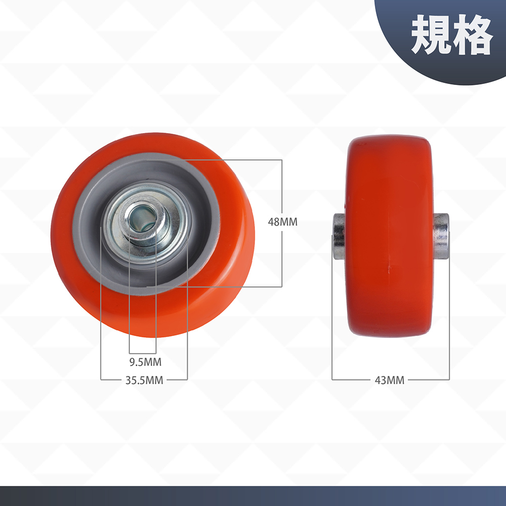 AXL Global】76mm PU靜音萬向輪工業推車輪家具板車活動輪平板腳輪煞車