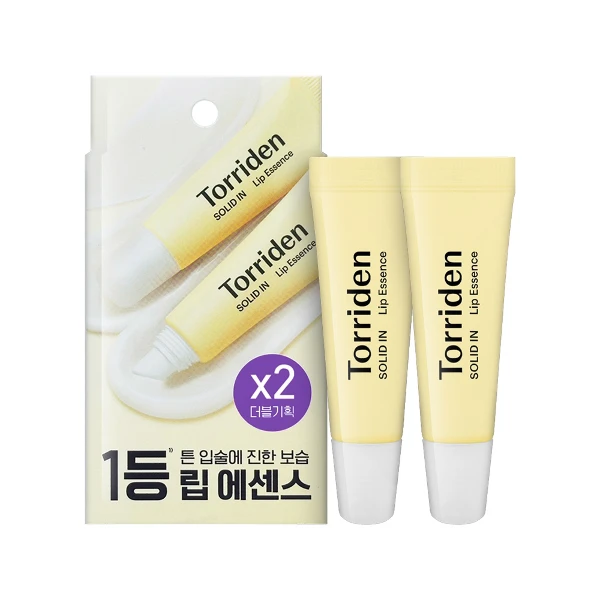 【Torriden】護唇精華 11ml*2(航空版)