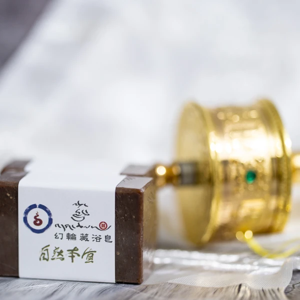 【自然本質花草皂】藏浴皂(110g)