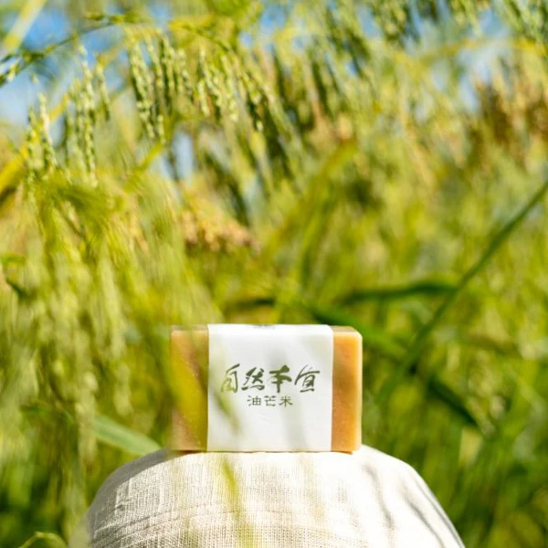 【自然本質花草皂】油芒米皂(110g)