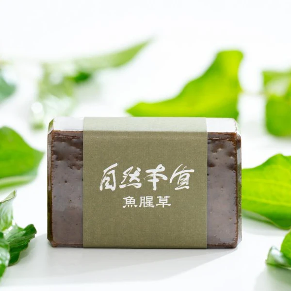 【自然本質花草皂】魚腥草皂(110g)