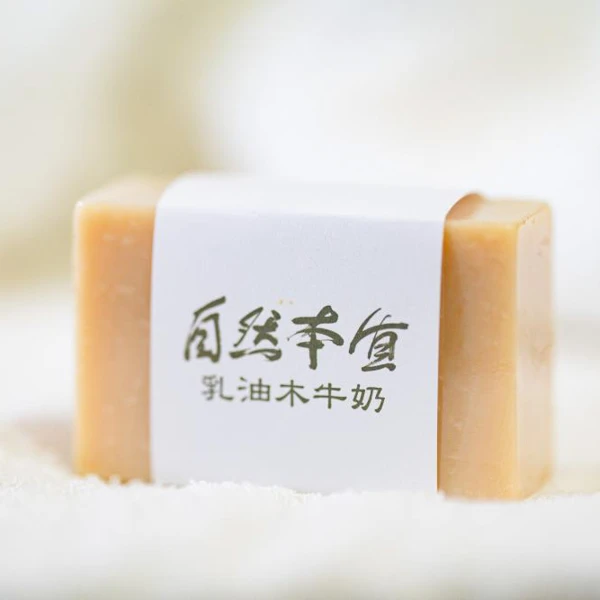 【自然本質花草皂】乳油木牛奶皂(110g)
