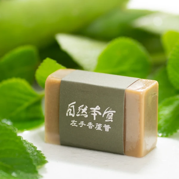 【自然本質花草皂】左手香皂(110g)
