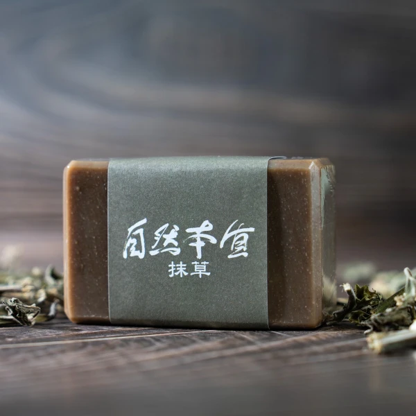 【自然本質花草皂】抹草皂(110g)