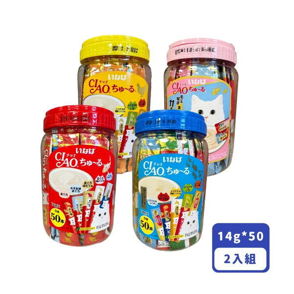 【CIAO】肉泥桶裝 14g*50條(2入組)