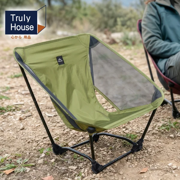 【Truly House】戶外超輕量網面四腳月亮椅 露營 登山(四色任選)