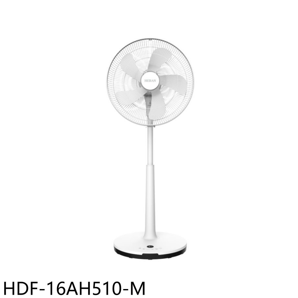 【HERAN 禾聯】16吋DC變頻遙控立扇HDF-16AH510同吋電風扇HDF-16AH510-M(HDF-16AH510-M)