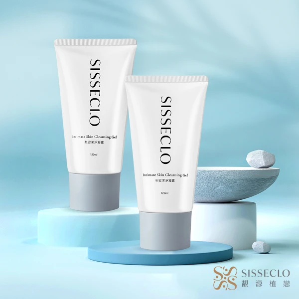 【SISSECLO 靚源植戀】私密潔淨凝露2瓶(120ml/瓶)