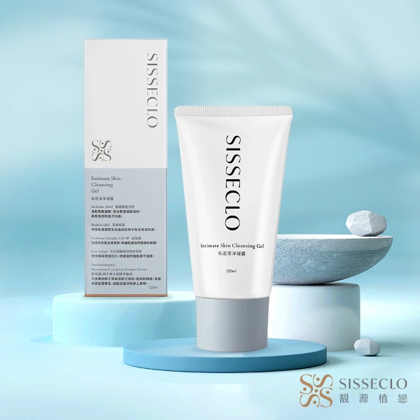 【SISSECLO 靚源植戀】私密潔淨凝露1瓶(120ml/瓶)