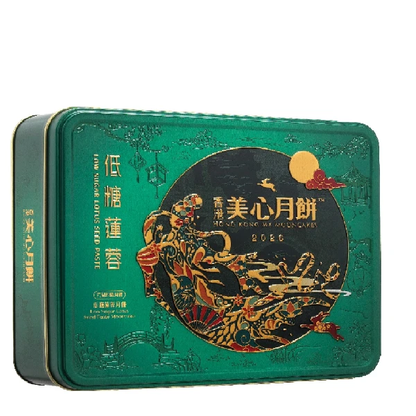 【香港美心】預購美心低糖蛋黃蓮蓉月餅( 540g(90g*6))