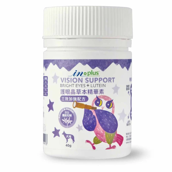 【IN PLUS】護眼晶草本精華素 三效加強配方40g/罐(全齡犬/狗眼睛保健)