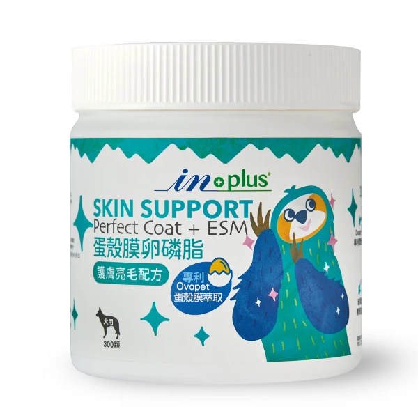 【IN PLUS】蛋殼膜卵磷脂 護膚亮毛配方300顆/罐(全齡犬/寵物保健/皮膚保健)