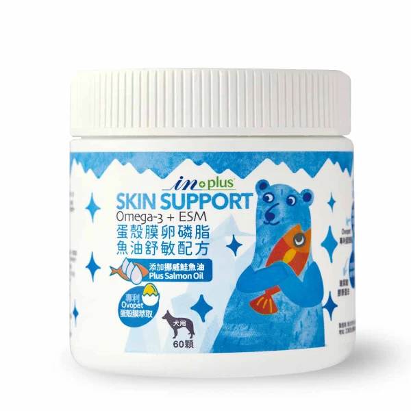【IN PLUS】蛋殼膜卵磷脂 魚油舒敏配方60顆/罐(全齡犬/寵物保健/寵物魚油/皮膚保健)