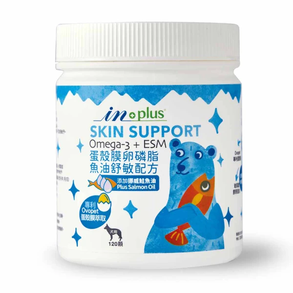 【IN PLUS】蛋殼膜卵磷脂 魚油舒敏配方120顆/罐(全齡犬/寵物保健/寵物魚油/皮膚保健)
