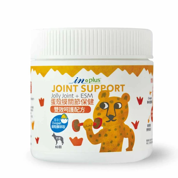 【IN PLUS】蛋殼膜關節保健 雙效呵護配方60顆/罐(全齡犬/狗關節/皮膚保健/寵物保健)