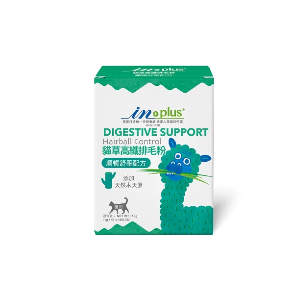 【IN PLUS】貓草高纖排毛粉 順暢舒壓配方1gx18包(全齡貓/貓保健品/化毛粉)