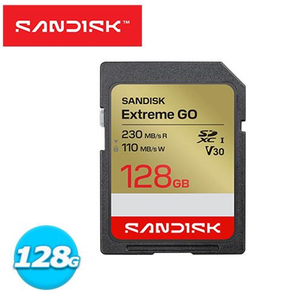 【SanDisk】SANDISK Extreme GO SD UHS-I 128GB 記憶卡(SANDISK Extreme GO SD UHS-I 128GB 記憶卡)