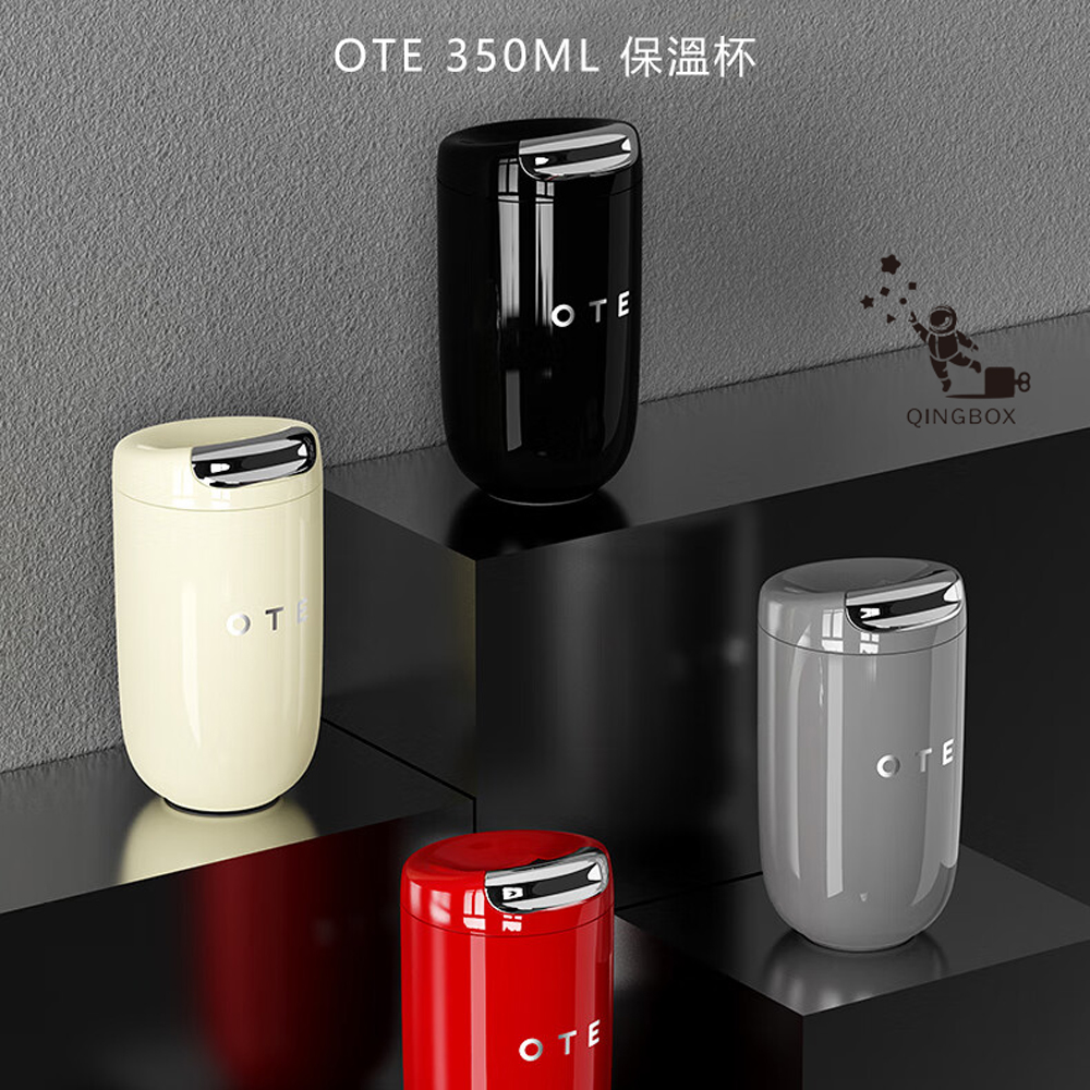 【OTE】歐堤 LQ 350ML Raincolor W 316不銹鋼保溫杯 隨行杯(350ML) - 全聯全電商