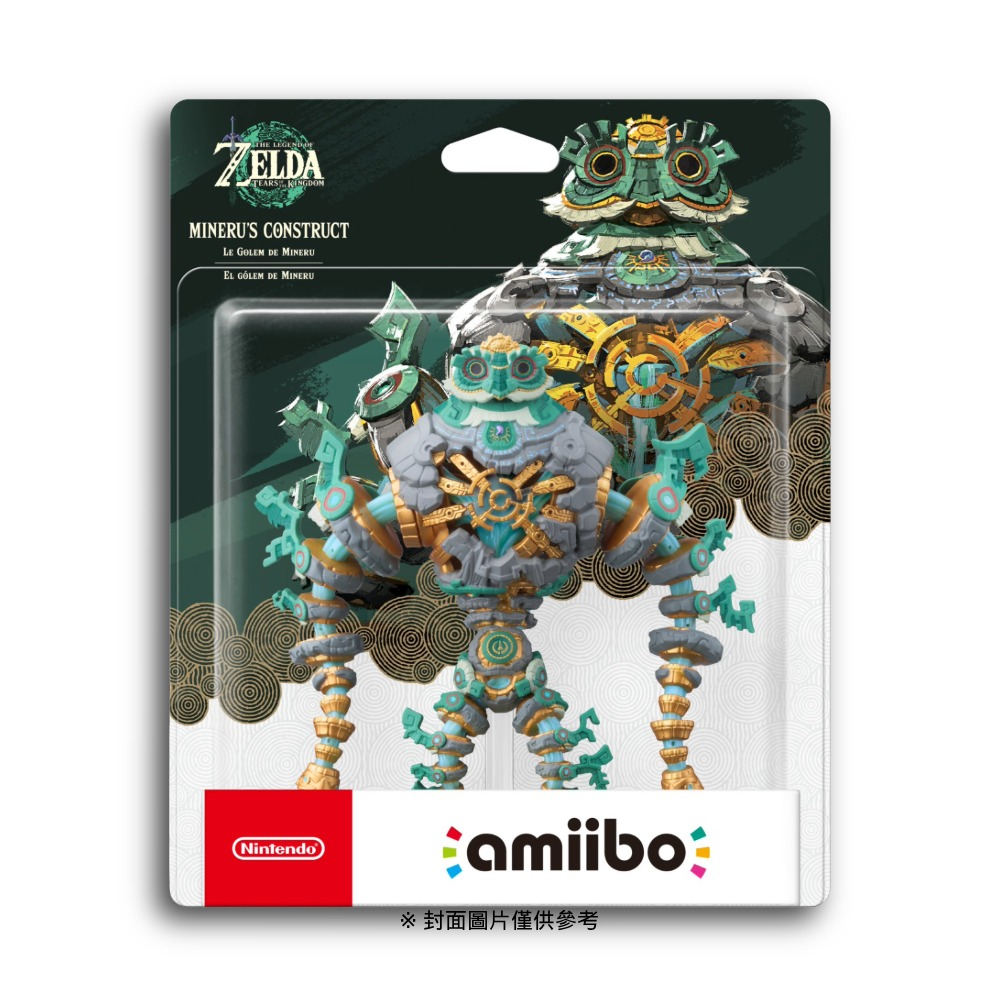 【Nintendo 任天堂】NS amiibo 王國之淚 米涅魯的魔像 SWITCH2 薩爾達傳說(NS2 台灣公司貨)