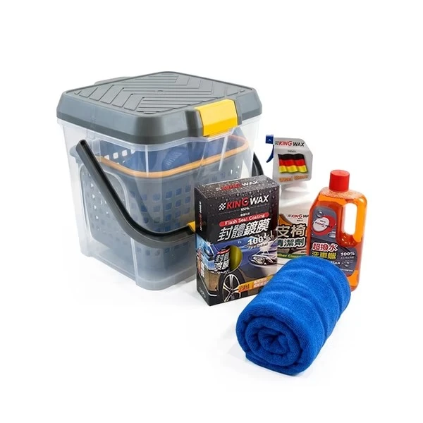 【KINGWAX】輕職人 DIY洗車桶6件套組合(1入/組)