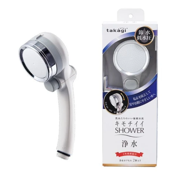 【takagi】日本Takagi 淨水 除氯 Shower 蓮蓬頭 花灑 附止水開關 含濾心2入(JSB222)(1支)
