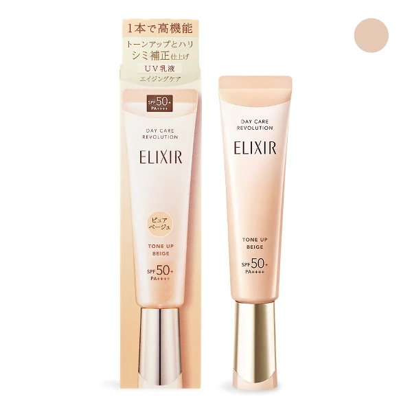 【SHISEIDO 資生堂】怡麗絲爾 膠原亮妍多效美肌乳BE SPF50+ PA++++ 35g(公司貨)