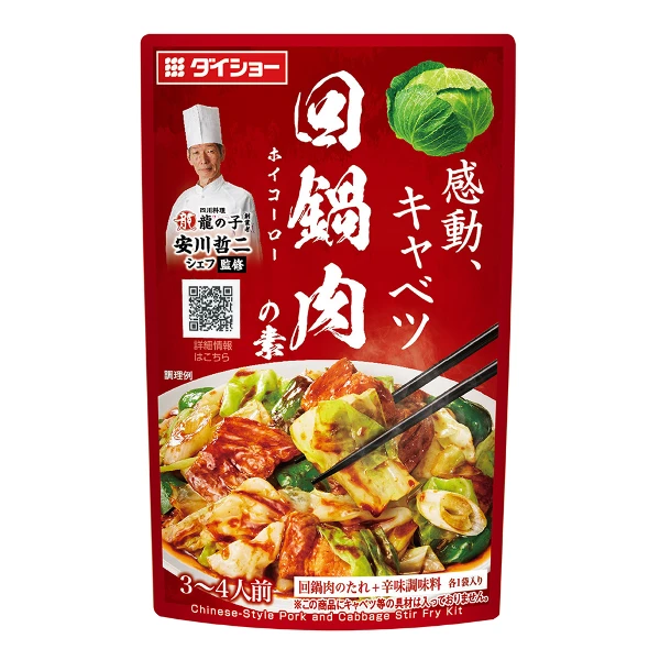 【DAISHO】中華回鍋肉高麗菜炒料包(87g/包)