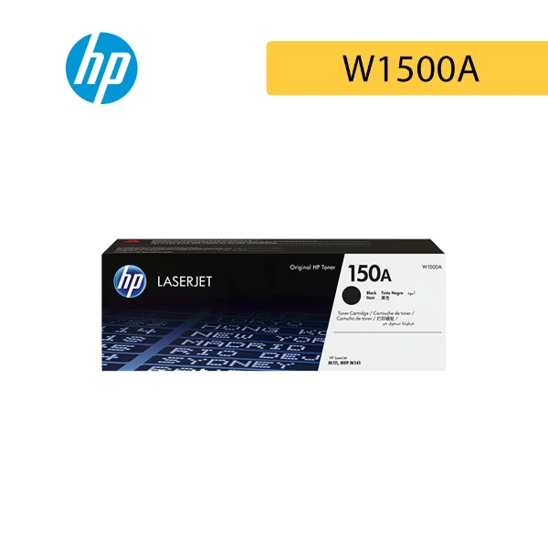 【HP 惠普】HP 150A 黑色原廠 LaserJet 碳粉匣 (W1500A)