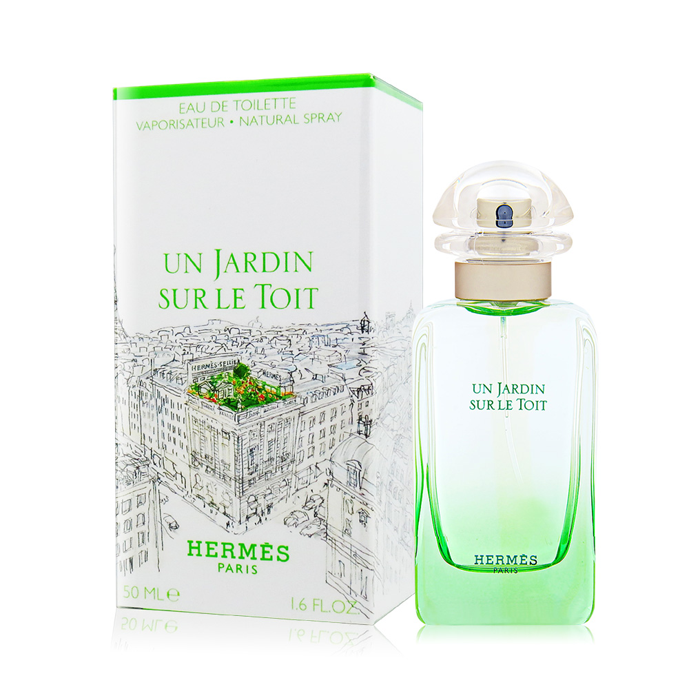【HERMES 愛馬仕】屋頂花園淡香水 50ml(航空版)