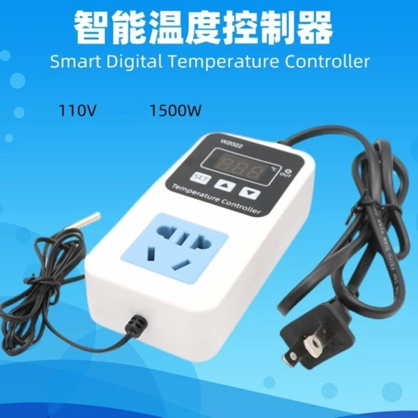 【帝閣】寵物加熱燈溫度控制器 數顯智慧高精度溫控器溫控開關可調溫度控溫器開關(110V)