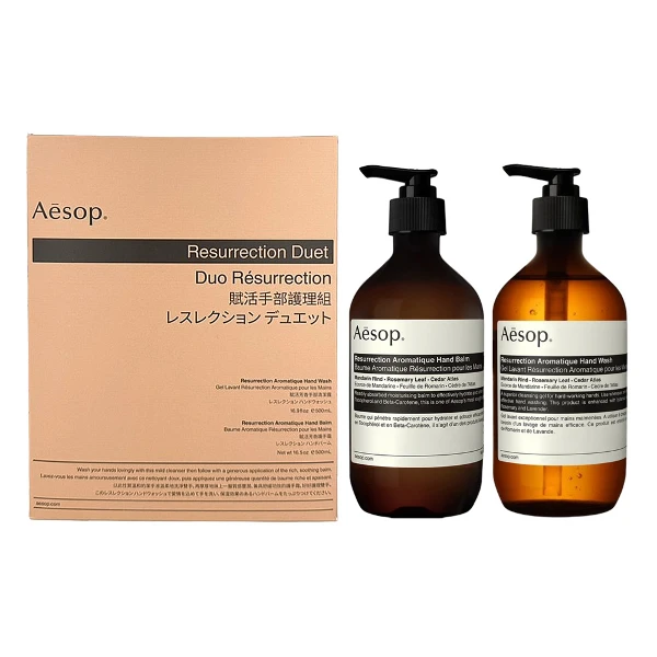 【Aesop】賦活芳香手護組( 航空版)