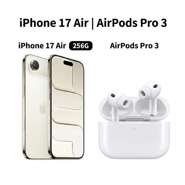 【Apple】iPhone Air 256G 6.5吋 手機 淺金+AirPods Pro 3主動式降噪藍芽耳機(1組)